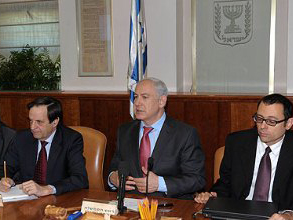 Israel Cabinet meeting